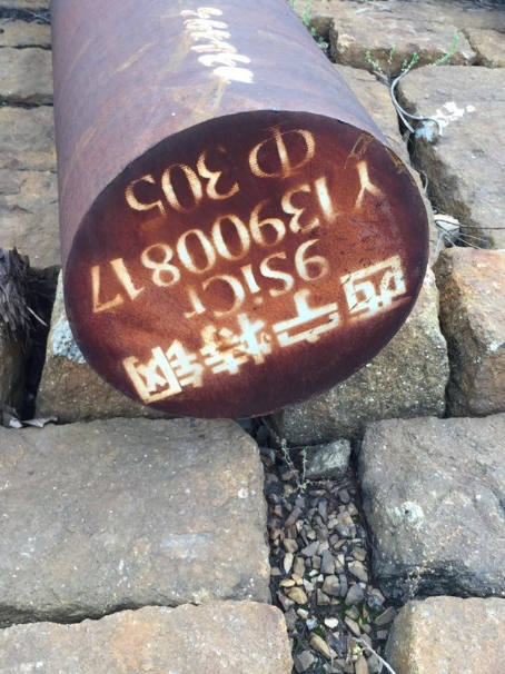 乌恰9CrSi工具钢