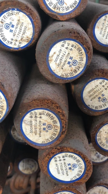 乌恰40CrNiMoA合金结构钢