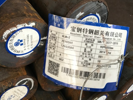 乌恰40Mn2合金结构钢