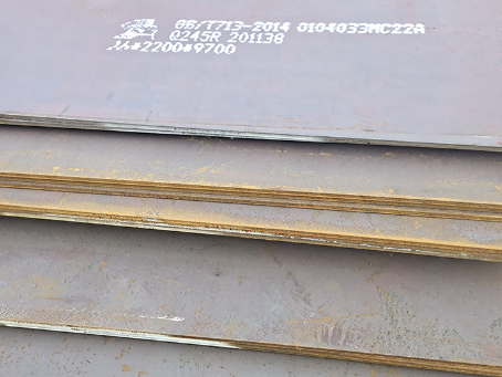 乌恰容器板-Q245R