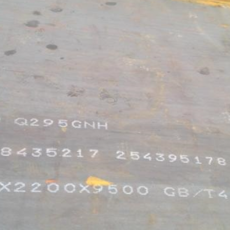 乌恰Q235NHB耐候板