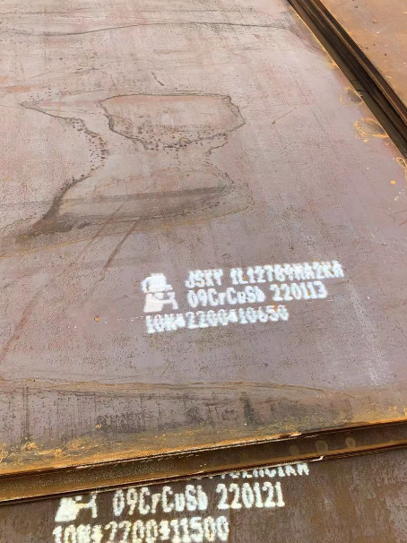 乌恰ND耐酸钢板